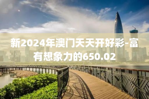 灌醉思念 第22页