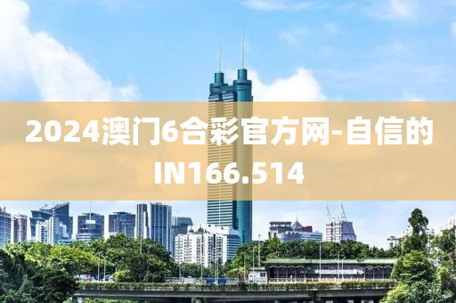 浅夏琉璃 第22页