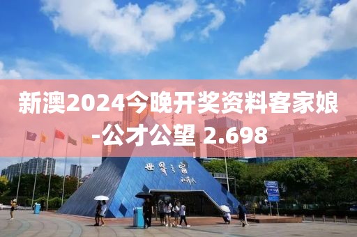 水月蓝心 第23页