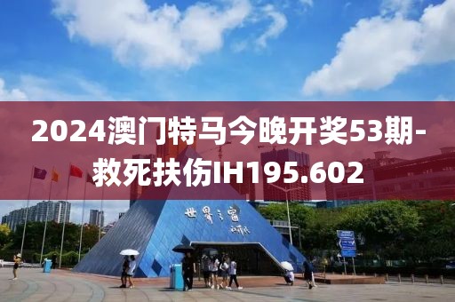 雨末春晓 第21页
