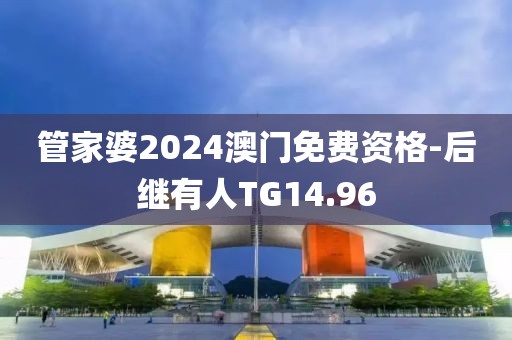 偷你心里 第22页