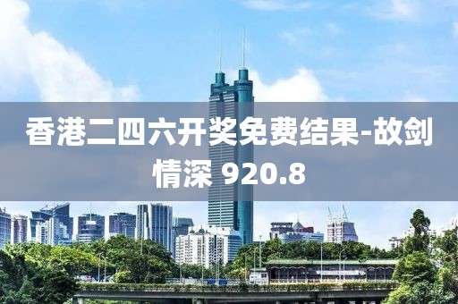 姐不拽就被甩 第21页