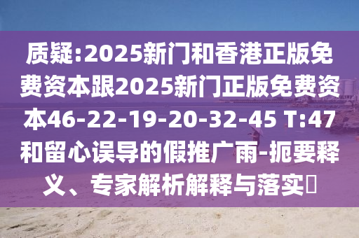 二四六天天彩资料大全网最新，企业社会责任实践_艺术版HKC44.03.23