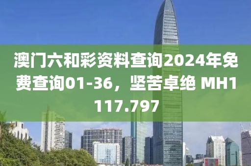 服务案例 第566页