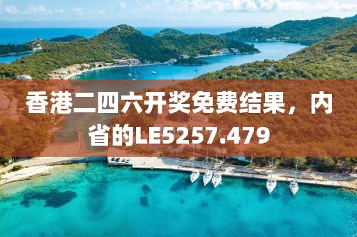 凉薄情终空心 第21页