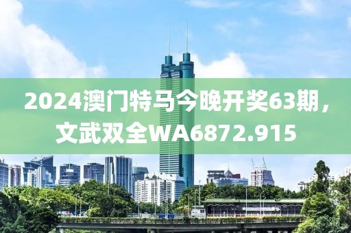 偷你心里 第21页