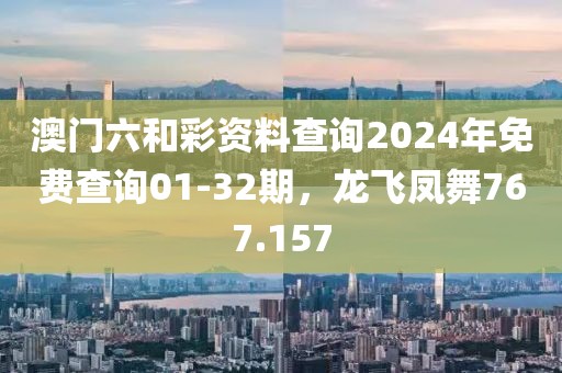 我娘的女儿最萌 第22页