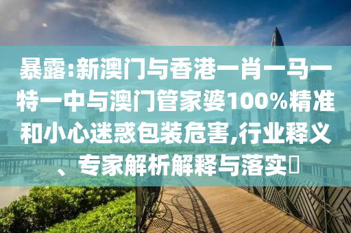 棉花糖 第28页