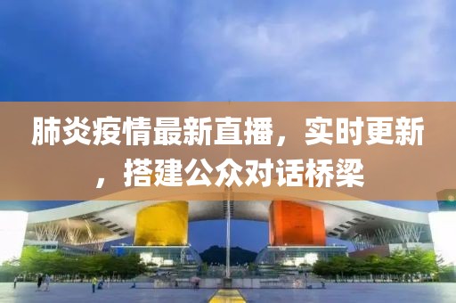 水月蓝心 第22页