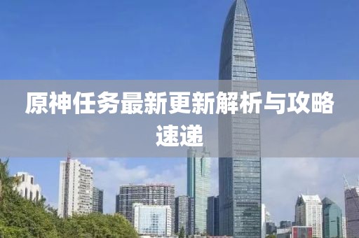七步夏末 第20页