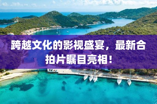 姐不拽就被甩 第19页