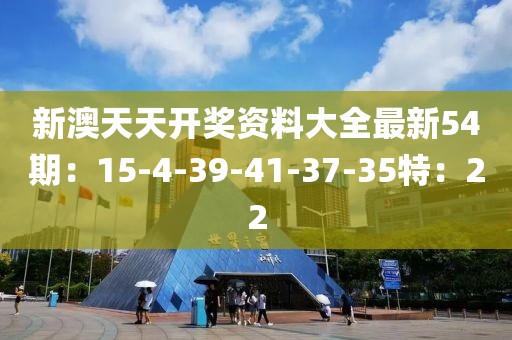 晏清窈 第21页