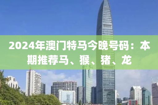 浪荡一生 第19页