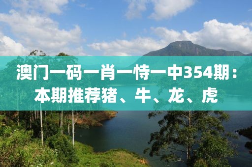 云烟 第19页