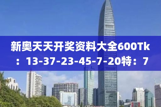 红尘梵音 第18页