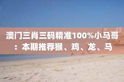 姐不拽就被甩 第18页