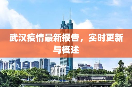 晏清窈 第20页