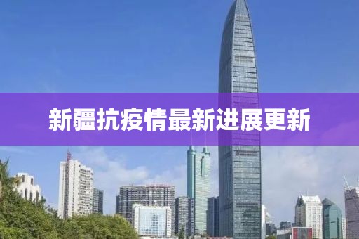 万丈迷津 第20页