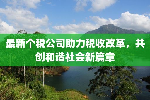 姐不拽就被甩 第17页