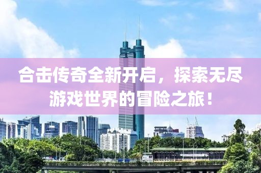 一念 第17页