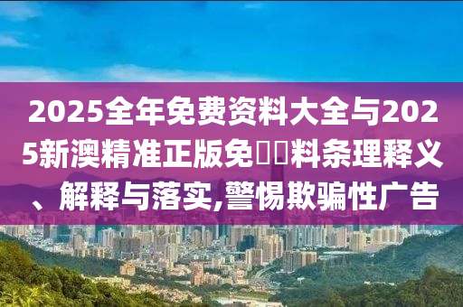 最新当兵规划，塑造未来军事力量的蓝图战略