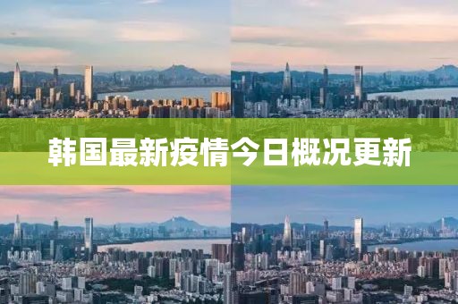 晏清窈 第19页