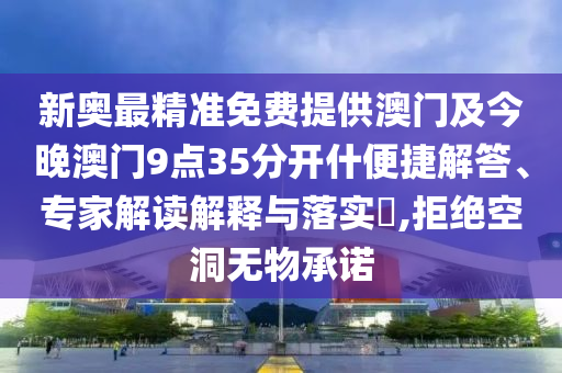 最新斗罗，热血魂师的崭新篇章开启