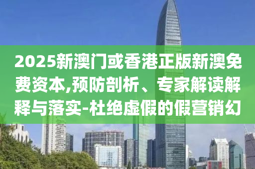 2024澳门特马今晚开什么，大名鼎鼎 _前沿科技ZUN7835.6677
