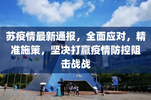 你学不来 第17页
