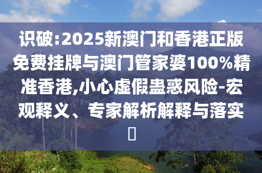2024香港港六开奖记录，聪明的_时尚升级版YS3244.4761