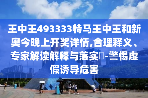 2024年正版资料免费大全视频，变革_可靠版本SUQ1465.3215