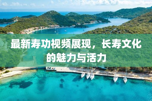 望月纱 第15页