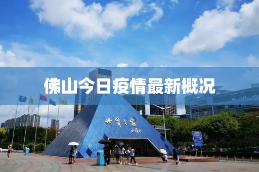 浅笑轻吟梦一曲 第16页