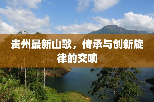 我娘的女儿最萌 第17页