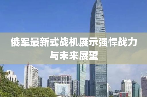 夏至春掩 第15页