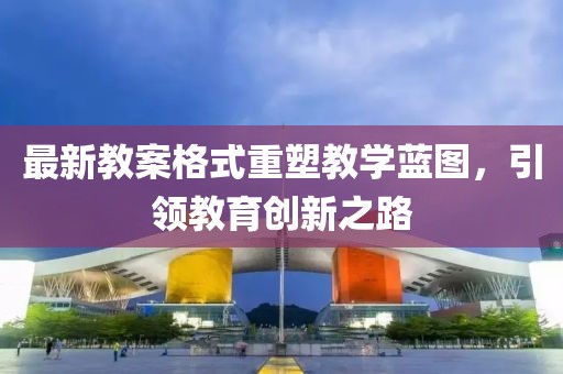 时光旧巷 第17页