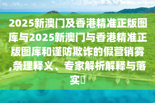 黄大仙精准一肖一码com，温婉娴淑_知识界8817.7538