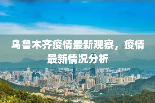 一念 第14页