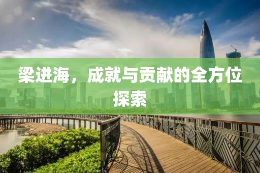 尽情吩咐劳资 第17页