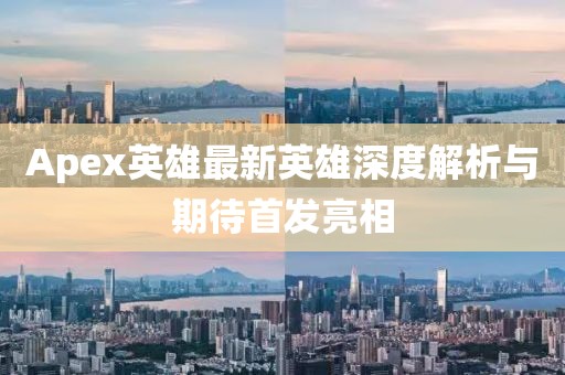坑蒙拐骗专业户 第14页