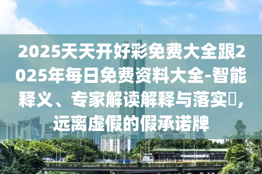 我终究矫情了 第30页