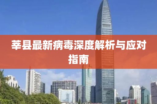 做自己的女王 第15页