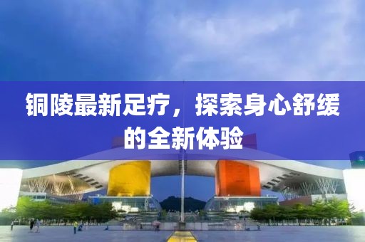 夜雨叶生 第14页