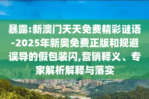 棉花糖 第27页