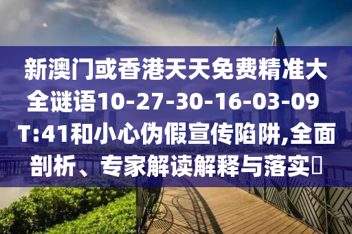 最新梗合集大放送，网络流行语的魅力与演变探索