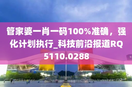 青草香氕 第30页