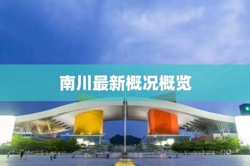 做自己的女王 第12页