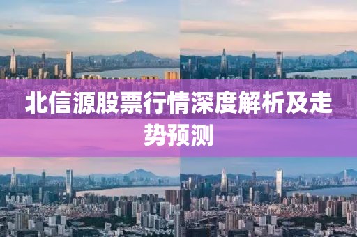 我的痛 第8页