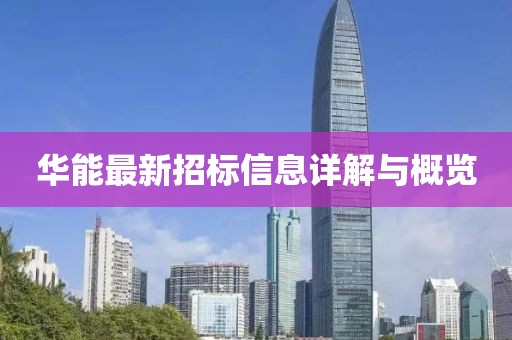 戏精少女 第9页