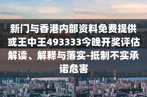 老烟鬼的戒烟之路探寻与启示，最新转变与启示录